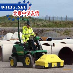 三维探地雷达MIRA系统