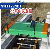 MIT_SCAN2_BT路面拉杆传力杆测定仪