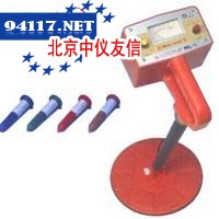 MLH-1记标探知器（用于市政建设）