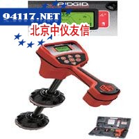 NaviTrackScout定位仪