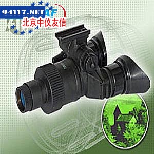 NVG-7夜视仪