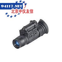 NVM14-2I夜视仪