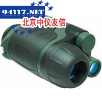 NVMT-1新一型红外夜视仪