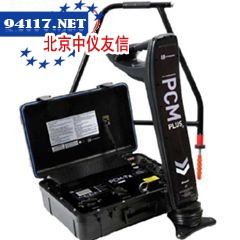 PCM+管道外防腐状况检测仪