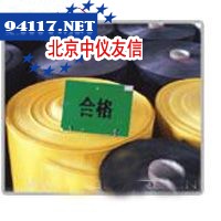 PE保护膜片