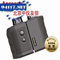 ProBino3209