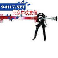 Protal7125修复墨盒