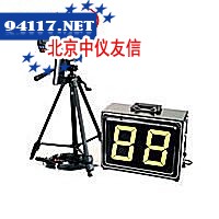 SPORT雷达测速仪+二字符显示屏(小)