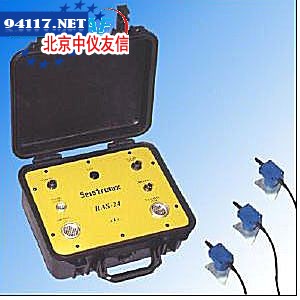 RAS-24数字地震仪