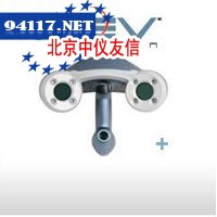 RevSCAN标准型三维扫描仪