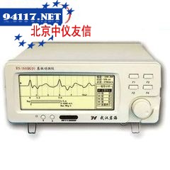 ZK-7EI基桩动测仪
