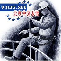 Saf-T-Pivot支点卸除组