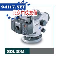 SDL30M数字水准仪