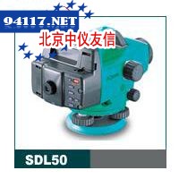 SDL50数字水准仪