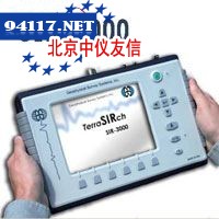 SIR-3000便携式透地雷达