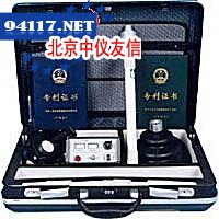 Model 21-070气体检漏仪