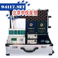 SL-206A地下电缆故障定位仪