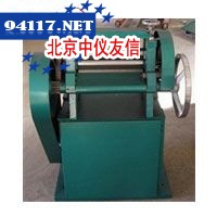 SQ-300塑料切片机