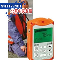 SR2背挎式燃气管网综合检漏仪