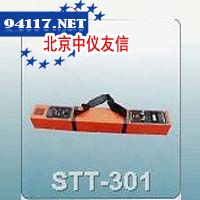 STT-301逆反射标线测试仪