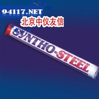Syntho-Steel™环氧腻子