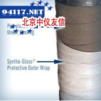 Syntho盾胶带缠绕管道和管道维修系统