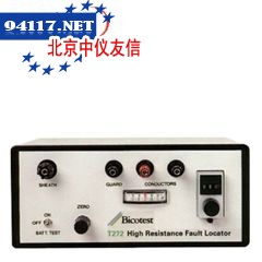 T272高阻故障定位仪