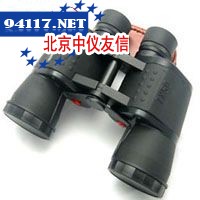 军用双筒望远镜91-0750B