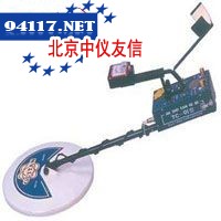 TC—90金属探测器