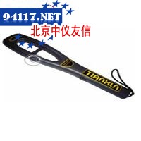 TX-1001手持金属探测器