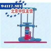 TYT-3液压推土器