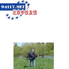 UPEX728型探矿用金属探测仪