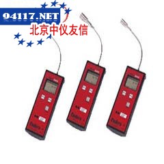 VibraGAS手持式低浓度燃气检测仪