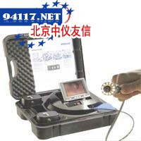 VIS230工业视屏内窥镜