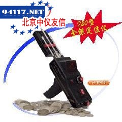 X-10地下金属探测仪
