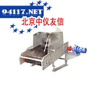 XD-800特殊卸袋皮带机