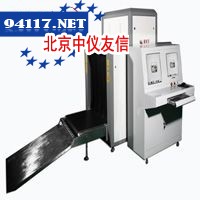 XT11-02便携式箱包透视检查仪