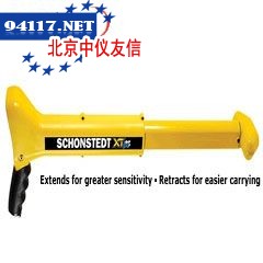 XTpc管线和电缆定位仪
