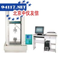 YG026H多功能电子织物强力机(1000kg)