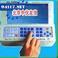 ZK-7D基桩动测仪