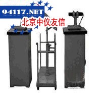 ZWJ-851准直望远镜仪
