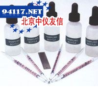 “W”氯碱测试的