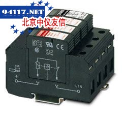 一体化防雷产品