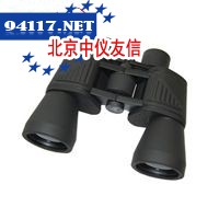 保罗10X50ZCY双筒望远镜