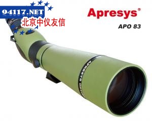 单筒望远镜Apo83