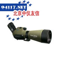 单筒观鸟望远镜（65T*FL）绿色机身528014