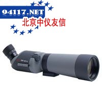 单筒观鸟镜TSN-821M