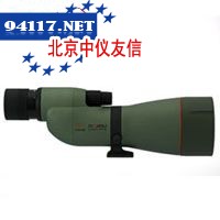单筒观鸟镜TSN-884
