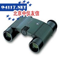 双筒望远镜8x20B绿色款