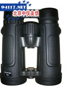 双筒望远镜H1042
